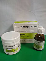 ВІЛАКРИЛ СТЦ ХОТ 80 ГРАМ І РІДИНА 40 МЛ EVERALL7 ПОЛЬЩА КОЛІР А2