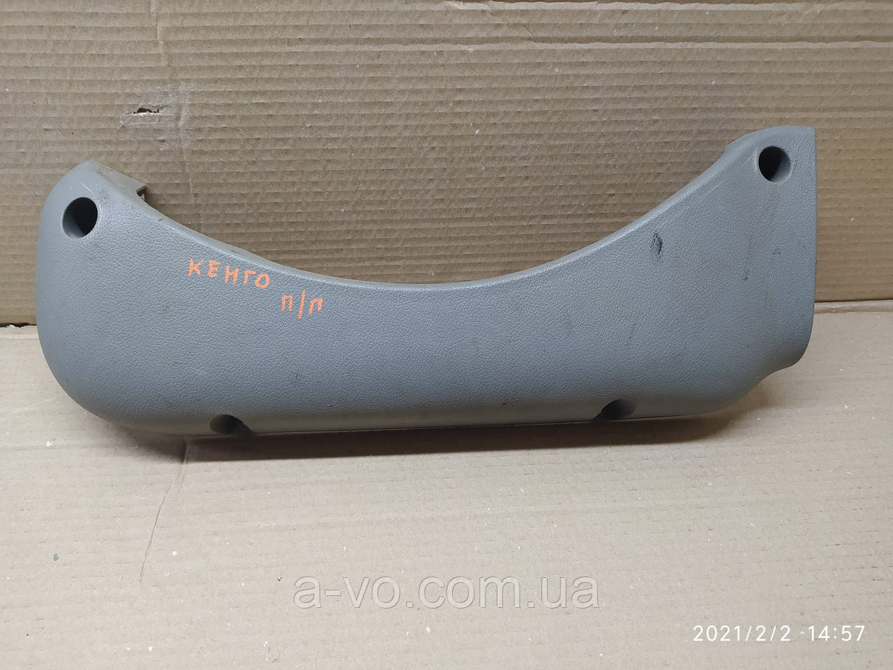 Кишеня бардачок передніх правих дверей Renault Kangoo 8200537046 7700304759, фото 1