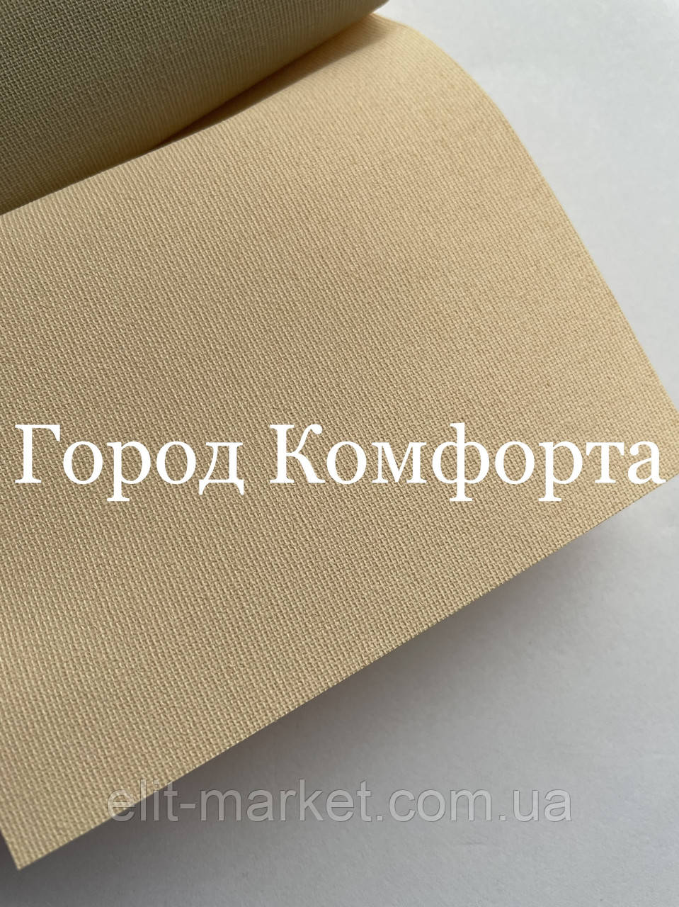 Рулонна штора А 604