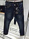 Жіночі джинси AMN розмір 26(40) FS-5885-95, фото 3