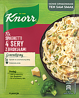 Соус Knorr к спагетти четыре сыра с брокколи 43 г