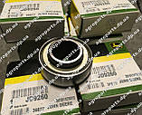 Ланцюг AH157084 John Deere ROLLER HD CHAIN цеп АН157084, фото 6