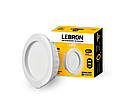Світильник світлодіодний LEBRON L-DR-1241 12W 900Lm 4100K, фото 3