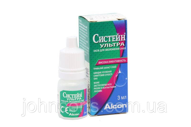 Краплі для очей Alcon Systane Ultra (Систейн Ультра) 3мл, фото 1
