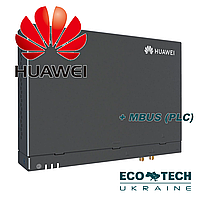 Панель моніторингу Huawei Smart Logger 3000A03 (для інвертора Huawei) +MBUS (PLC)