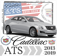 ATS 2013-2019 USA