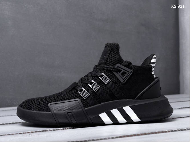 Adidas eqt bask adv bianche sales