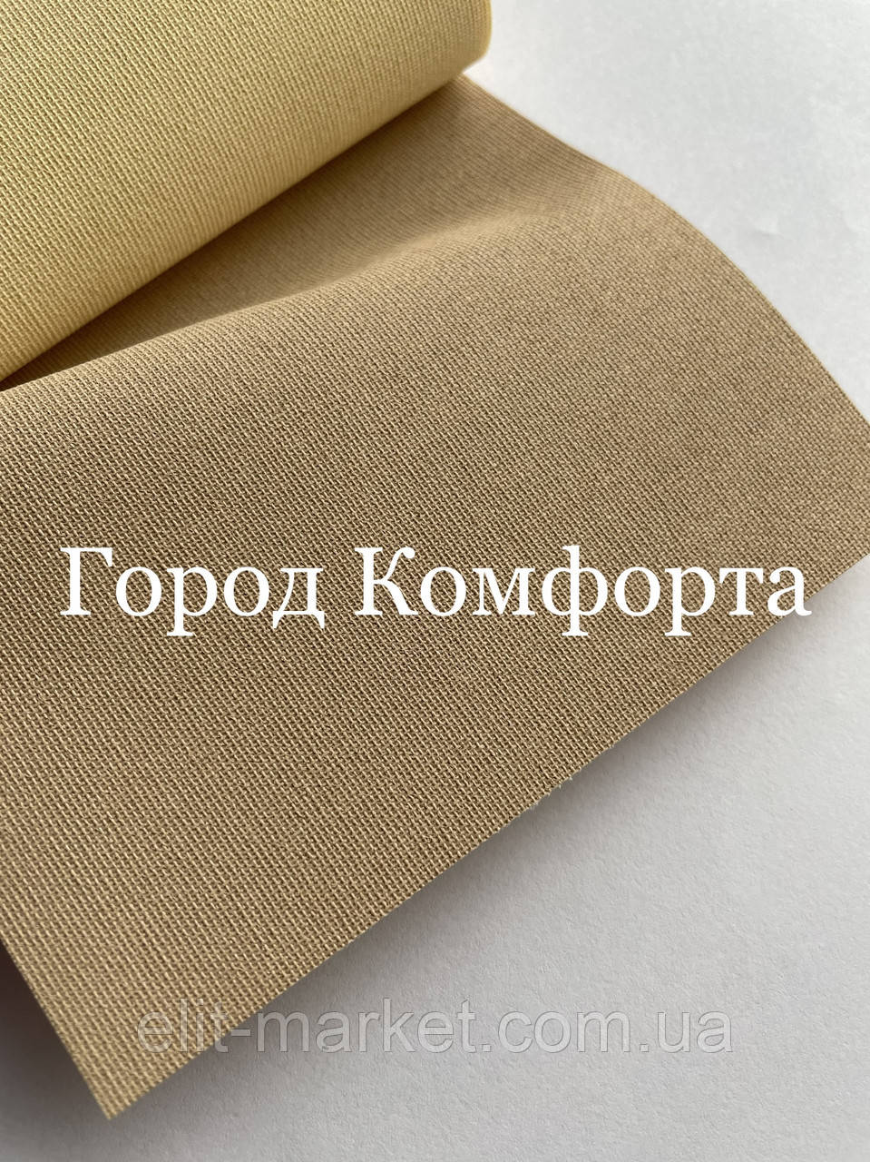Рулонна штора А 605
