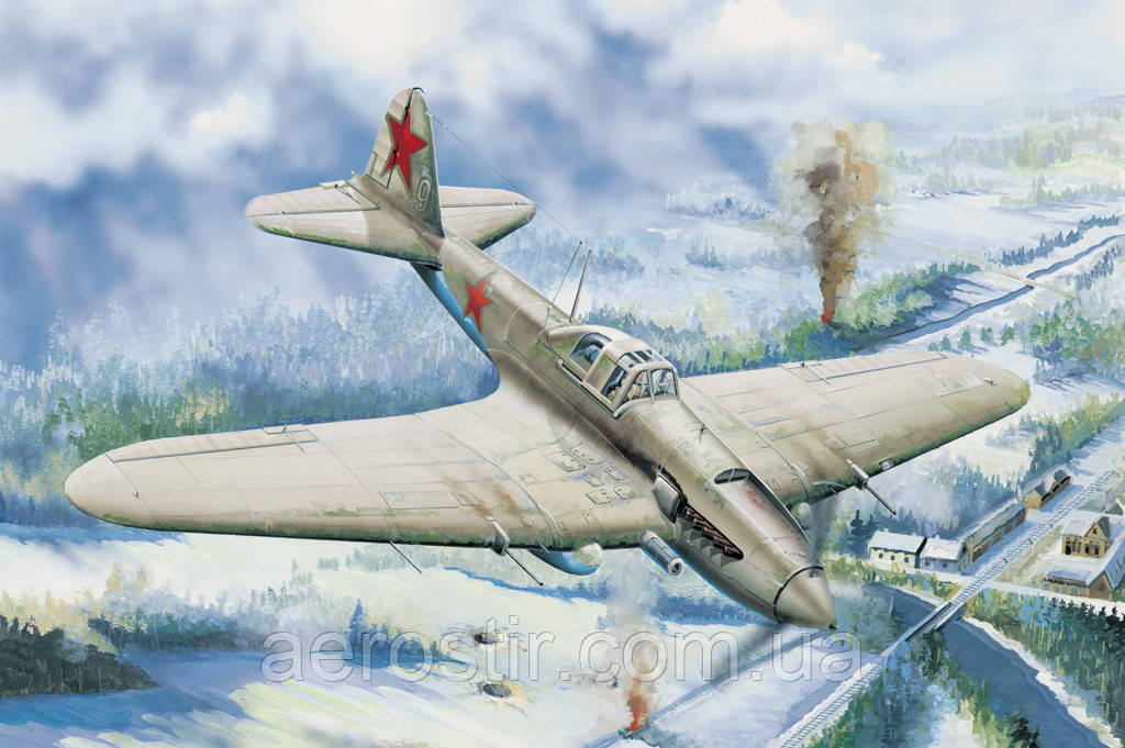 Ил-2 1/32 Hobby Boss 83201, фото 1