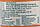 Стайплон Стиплон Хімалая / Styplon Himalaya / 30 tab Кровотеча ясен і гінгівіт, Кровотеча геморою, фото 2