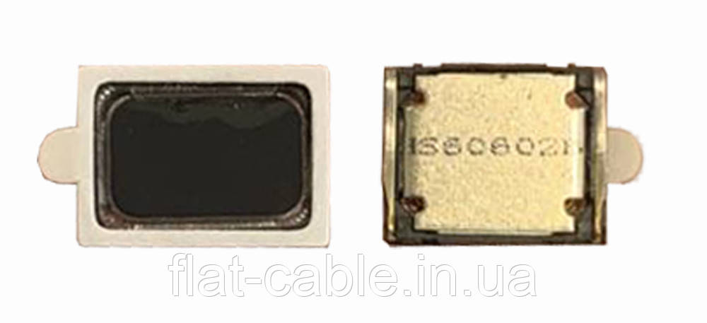 Динамік (бузер) Універсальний 11x15х3mm