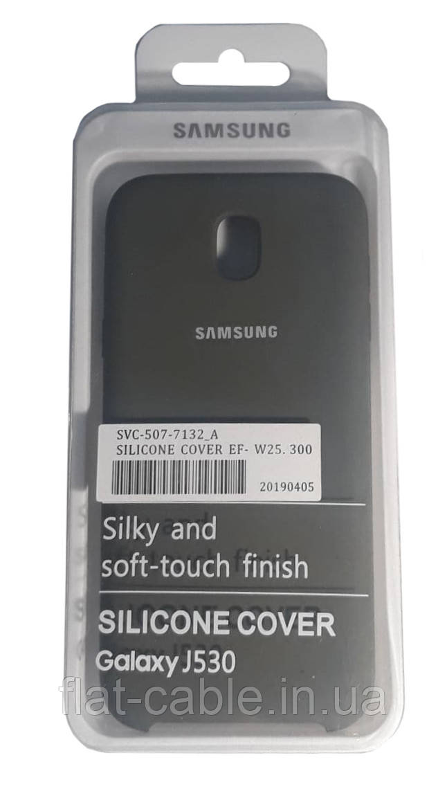 Чохол на Samsung J530 Galaxy J5 2017 (Dark Olive) Silicone Case