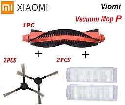 Комплект для робота-пилососа Xiaomi Vacuum Mop P STYJ02YM, STYTJ02YM, SKV4110GL, Viomi V2, V2 Pro, V3, SE, фото 3