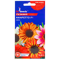 Газания Амаретто F1 0.1 г Gl Seeds