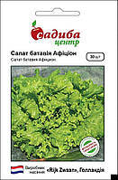 Афіціон насіння салату (Rijk Zwaan) 30 шт