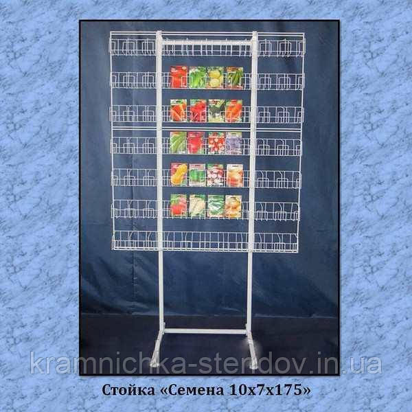 Торговая подставка, фото 1