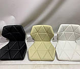 Барний стілець Торіно бежева екокожа TORINO BAR 4 BK-BASE чорна база, фото 2