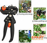 Прививальний секатор Professional Grafing tool для щеплення садово-ягодних культур, фото 3
