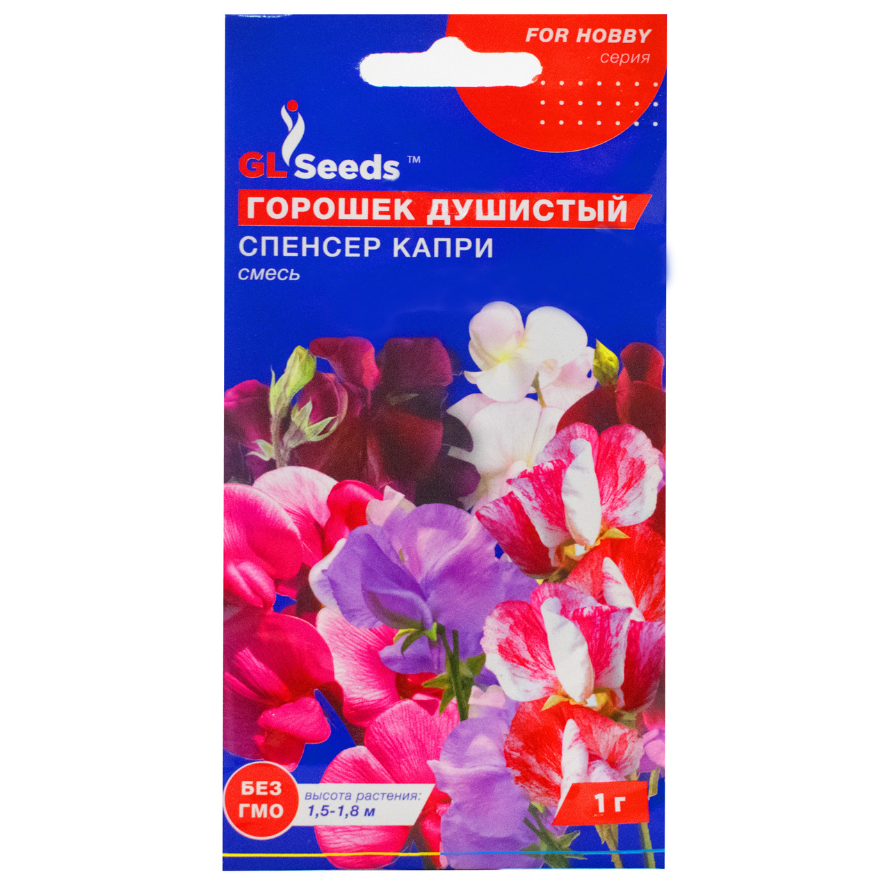 Запашний горошок Спенсер Капрі 1 г Gl Seeds, фото 1