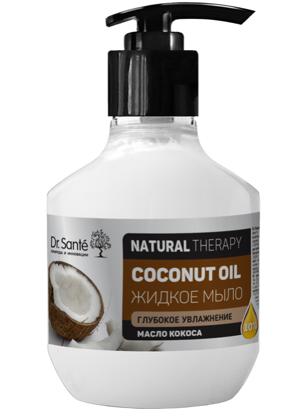Рідке мило COCONUT OIL 250 мл Dr.Sante Natural Therapy, фото 1