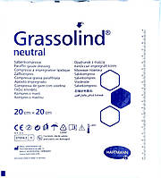 Мазєва пов'язка Grassolind Neutral 20 Х 20 см 1шт