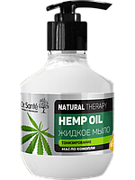 Жидкое мыло HEMP OIL 250 мл Dr.Sante Natural Therapy