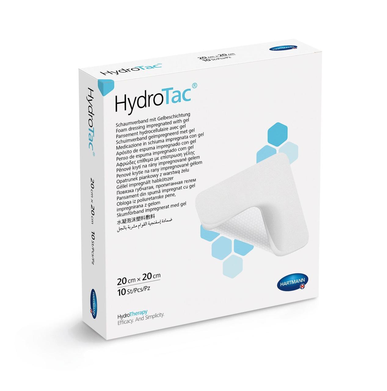 Губчаста пов'язка з гелевим покриттям Hydrotac 20x20 см 1 шт., фото 1