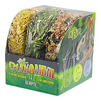 Ласощі Смаколик для гризунів Асорті кільця 3 в 1