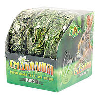 Ласощі Смаколик для гризунів Трав'яні кільця 3 в 1