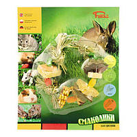 Ласощі Смаколик для гризунів №2