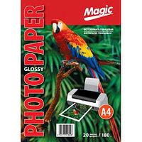 Фотопапір Magic A4 глянсовий 180 g (20 аркушів), фото 1