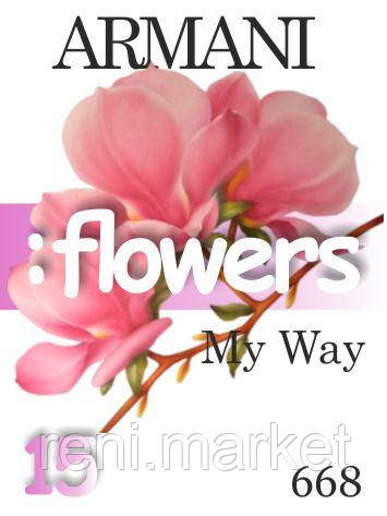 Духи 50 мл (668) версия аромата My Way Армани, фото 1