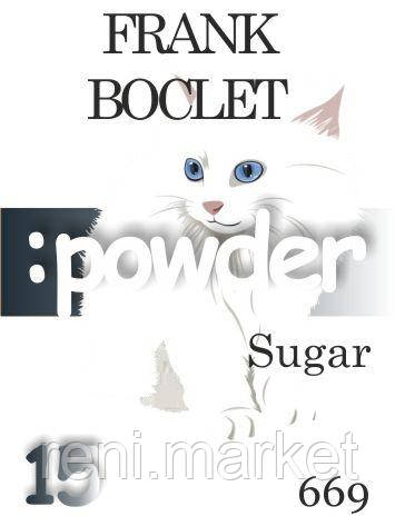 Парфуми 50 мл (669) версія аромату Sugar Franck Boclet