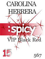 Парфюмерное масло (567) версия аромата VIP Black Red Carolina Herrera 15 мл композит в роллоне