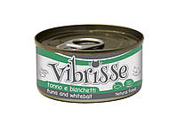 Консерва для взрослых котов Vibrisse tuna and whitebait ж/б тунец и корюшка 140 г C1018359