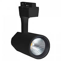 Светильник светодиодный трековый Horoz Electric VARNA-20 20Вт 4200К 160Лм черный (018-026-0020-020)
