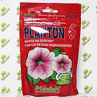 Planton S Удобрение для сурфиний и петуньи, 200г