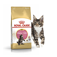 Сухой корм для котят породы мейн кун до 15 месяцев Royal Canin Maine Coon Kitten 400 г 3182550770941 770941