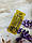 Денне відновлення шкіри Kiehl's Daily Reviving Concentrate, фото 3