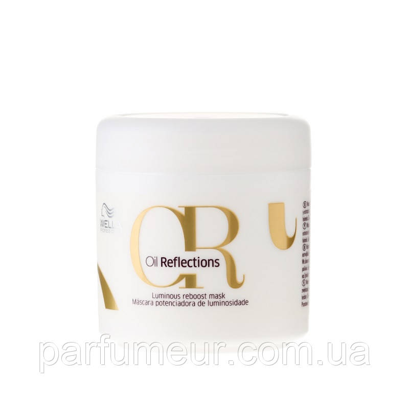 Wella Oil Reflections Mask Маска для інтенсивного блиску волосся 150 мл, фото 1