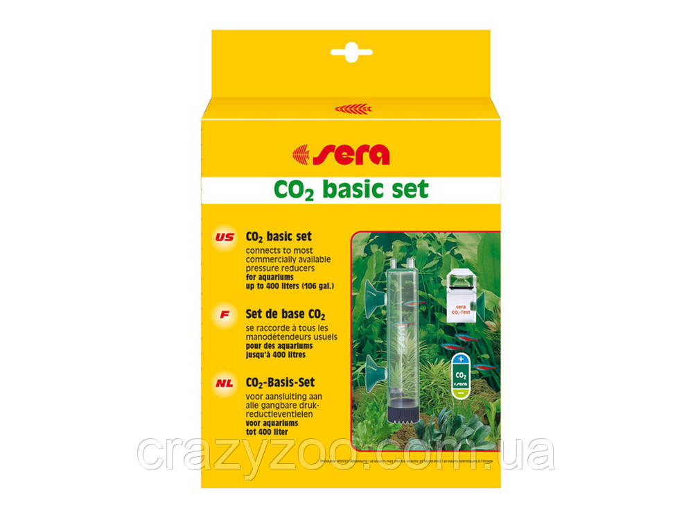 Набір для догляду за рослинами Sera CO2 Basic Set