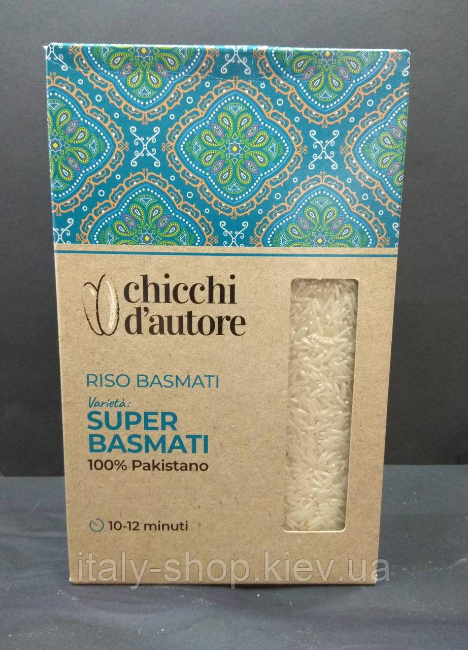 Рис Basmati 1кг