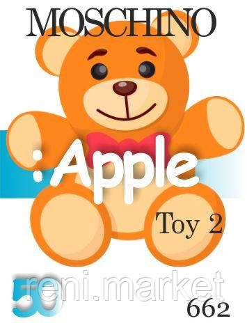 Духи 50 мл (662) версія аромату Toy 2 Москіно