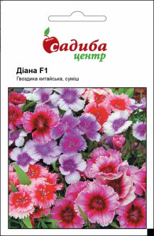 Діана F1 суміш (mix) насіння гвоздики китайської (Hem Genetics) 10 шт, фото 1