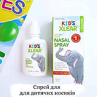 Kid's Xlear, соляний розчин, спрей для носа від  iHerb,США,(22 мл)