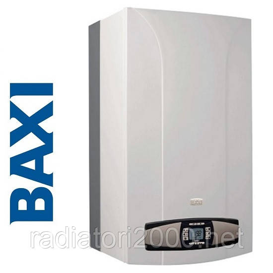 Газові котел BAXI LUNA3 COMFORT 310 FI (Двоконтурний) + труба
