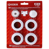 Комплект для радіатора 3/4" KOER SET-04 (без кріплень) (KR1562)