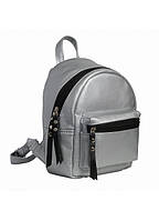 Go Женский модный городской рюкзак из экокожи Sambag Talari SSB серебро практичный маленький мини стильный