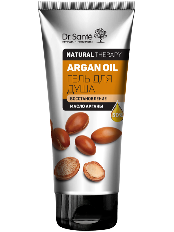Гель для душу ARGAN OIL 200 мл Dr.Sante Natural Therapy, фото 1