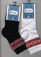 Шкарпетки дитячі демісезонні х/б Класік з вишиванкою 22 розмір, фото 2
